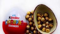 როგორ გააკეთოთ დიდი Kinder Surprise საკუთარი ხელით?