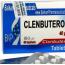 보디 빌딩 및 피트니스의 Clenbuterol